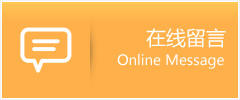恩贝欧助孕中心