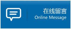 恩贝欧助孕中心